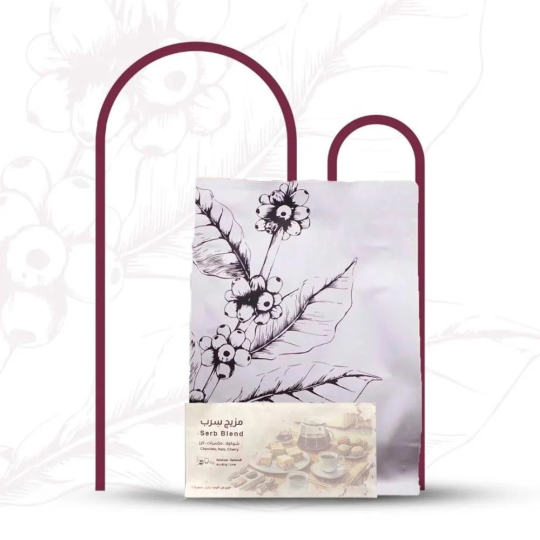 Umq - Serb Blend - Omni Roast 250g