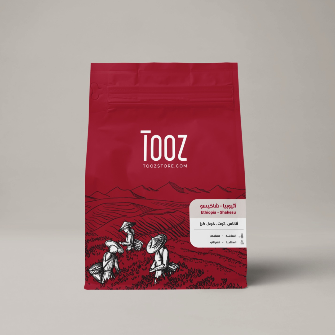 Tooz - Ethiopia Shakiso - Omni Roast 250g