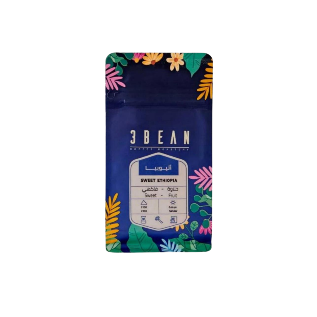 3Bean - Ethiopia Sweet Fruit - Omni Roast 100g