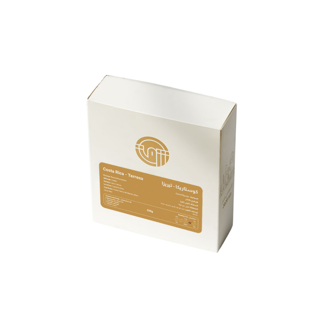 Shrq - Costa Rica Teressa  - Omni Roast 250g