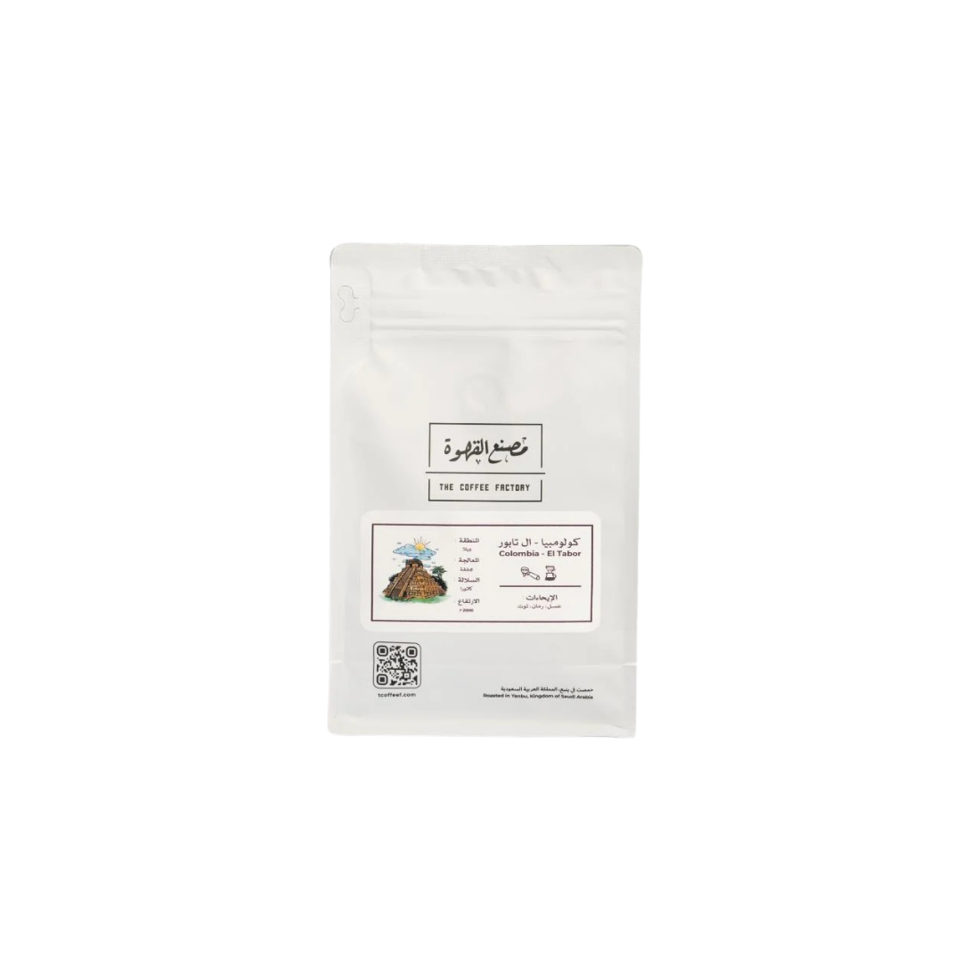 the-coffee-factory-colombia-el-tabor-omni-roast-coffee-beans