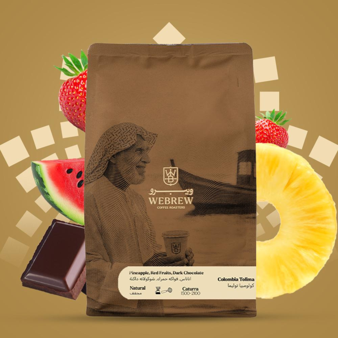 WeBrew - Colombia Tolima - Omni Roast 250g