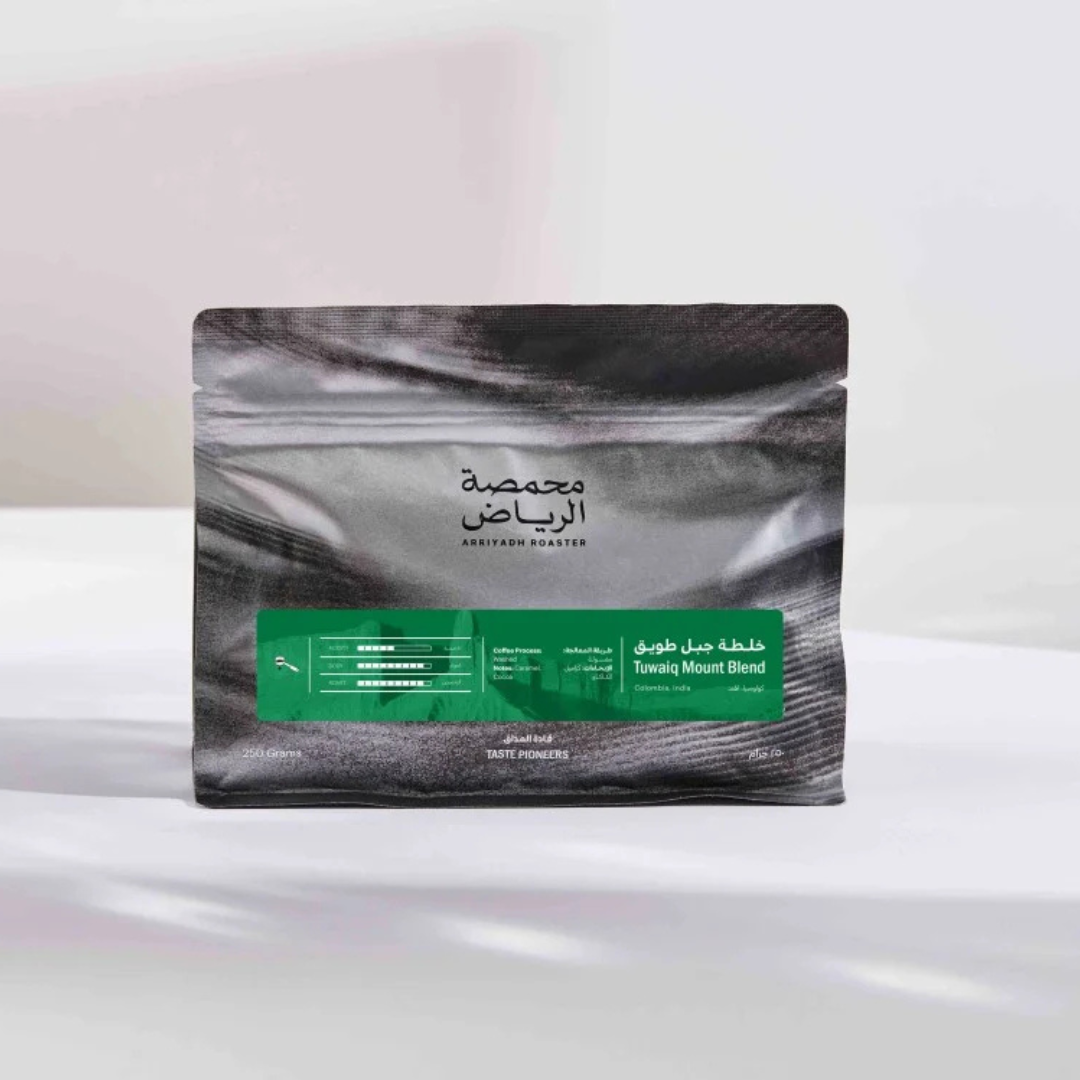 ArRiyadh - Tuwaiq Mountain Blend - Omni Roast 250g