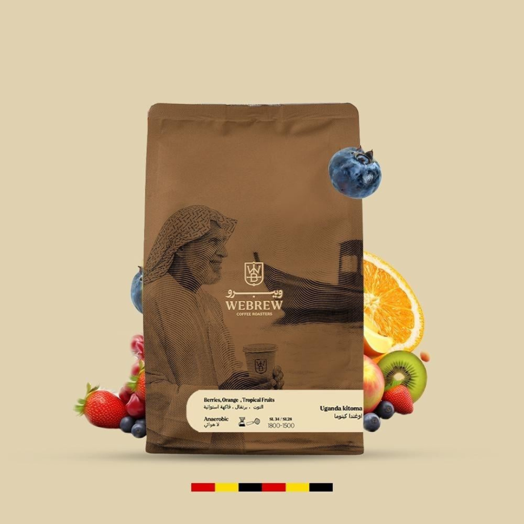 WeBrew - Uganda Elgon - Omni Roast 250g