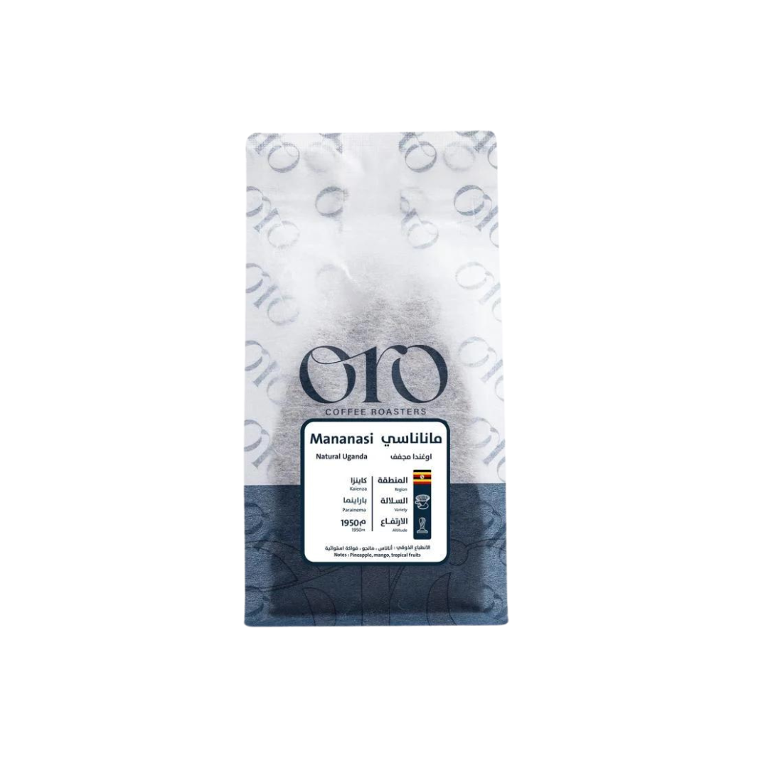 Oro - Uganda Mananasi - Omni Roast 250g