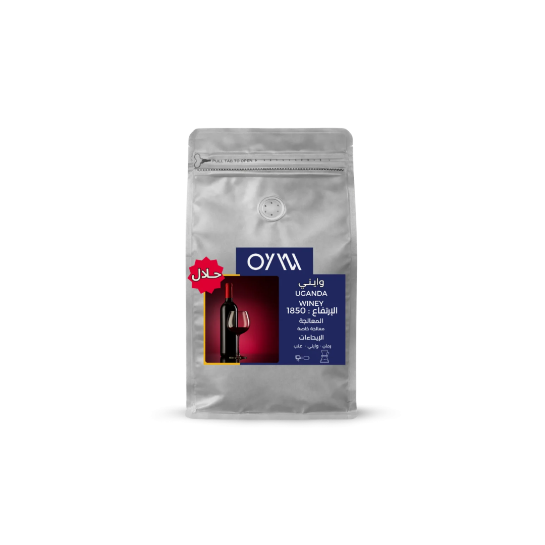 OYW - Uganda Winey - Omni Roast 250g