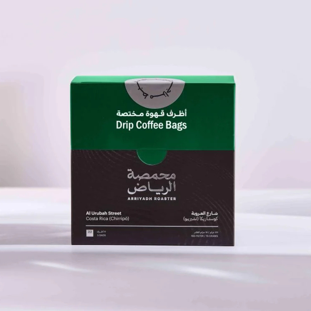ArRiyadh - Costa Rica AlUrubah Street - Drip Bags