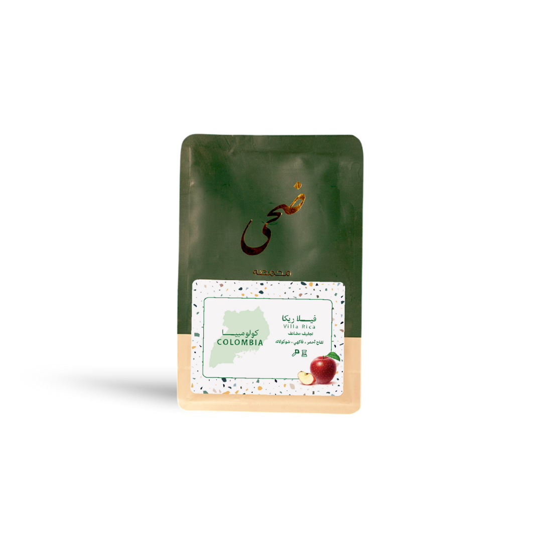 Doha Roasters - Colombia Vila Reika - Omni Roast 250g