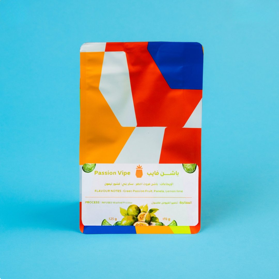 Ananas - Colombia Passion Vipe - Omni Roast 125g