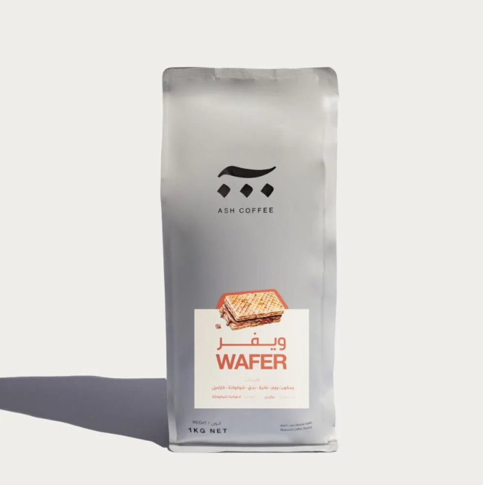 Ash - Brazil Wafer - Omni Roast 1kg
