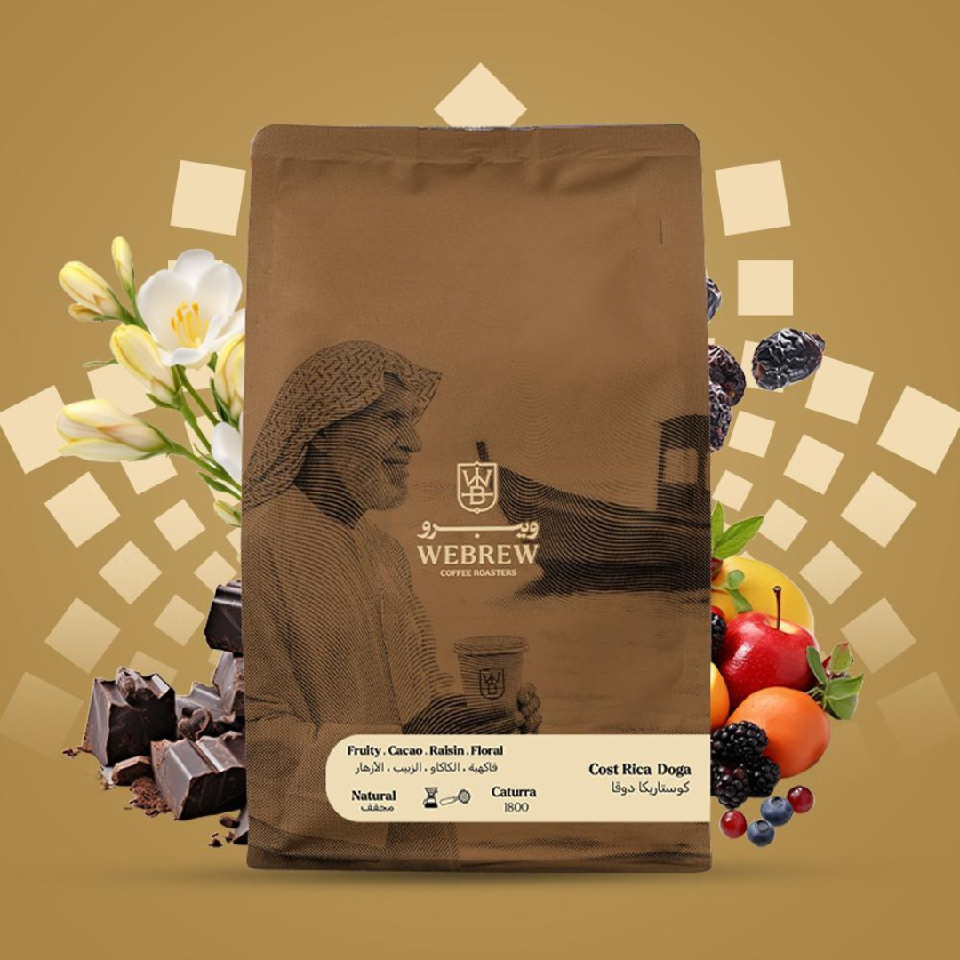 WeBrew Costa Rica Doga omni roast specialty coffee beans by Not Just Beans ☕