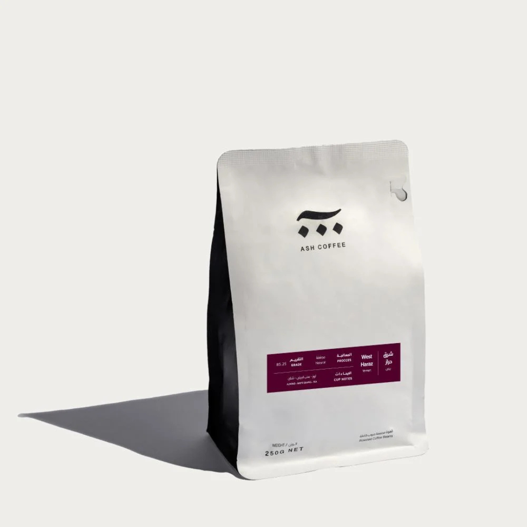Ash - Yemen Haraz - Filter Roast 250g