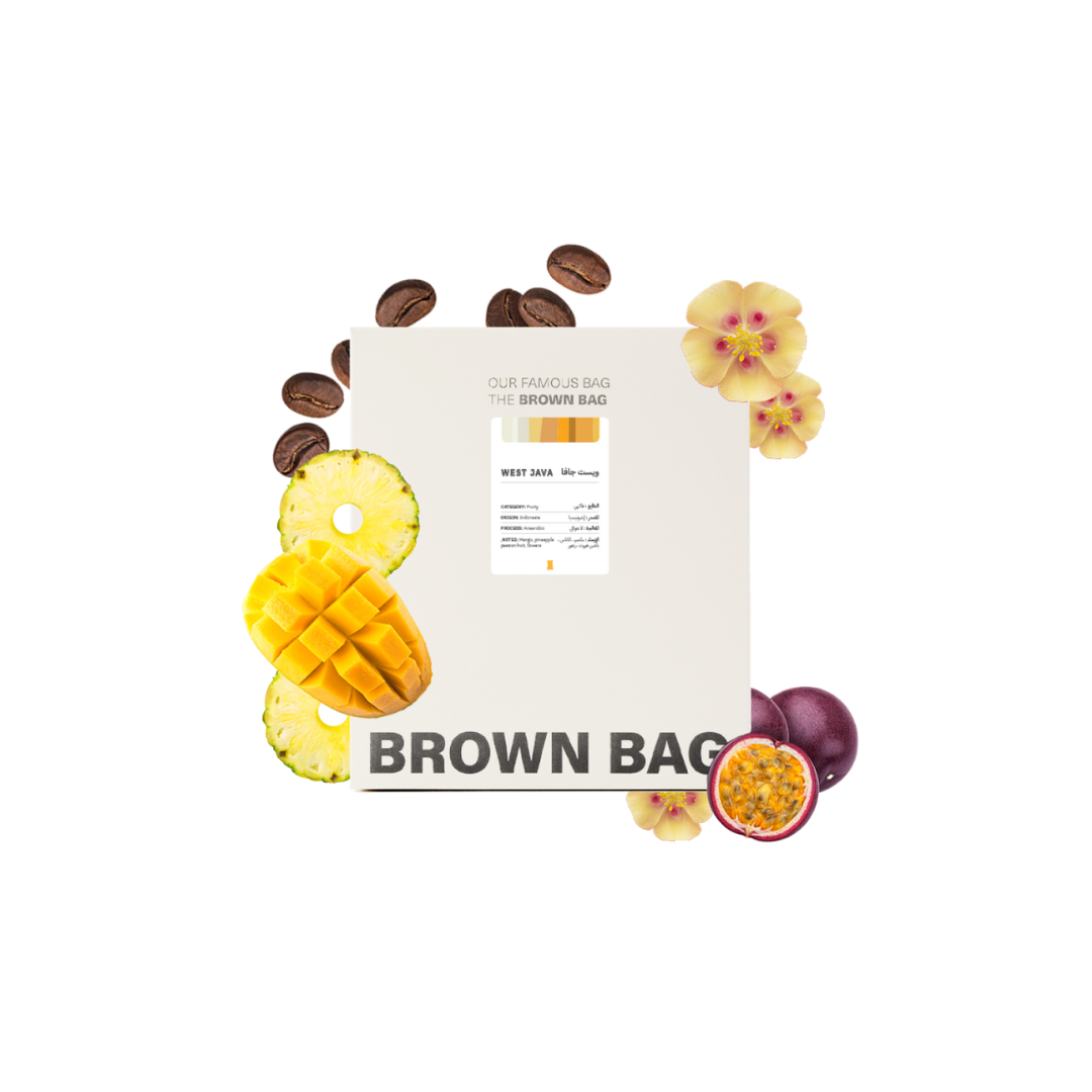 Brown Bag - Indonesida West Java - Omni Roast 250g