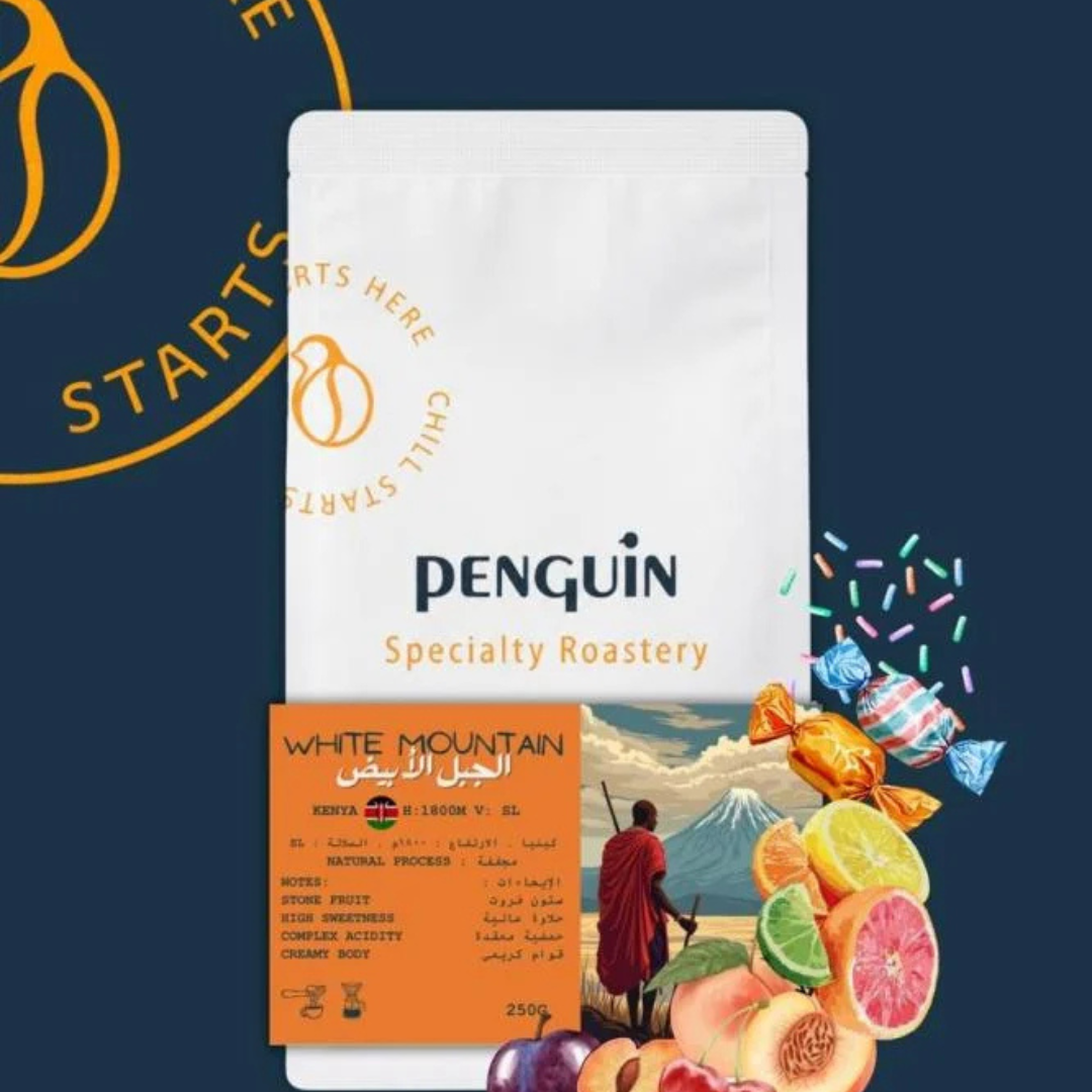 Penguin - Kenya White Mountain - Omni Roast 250g