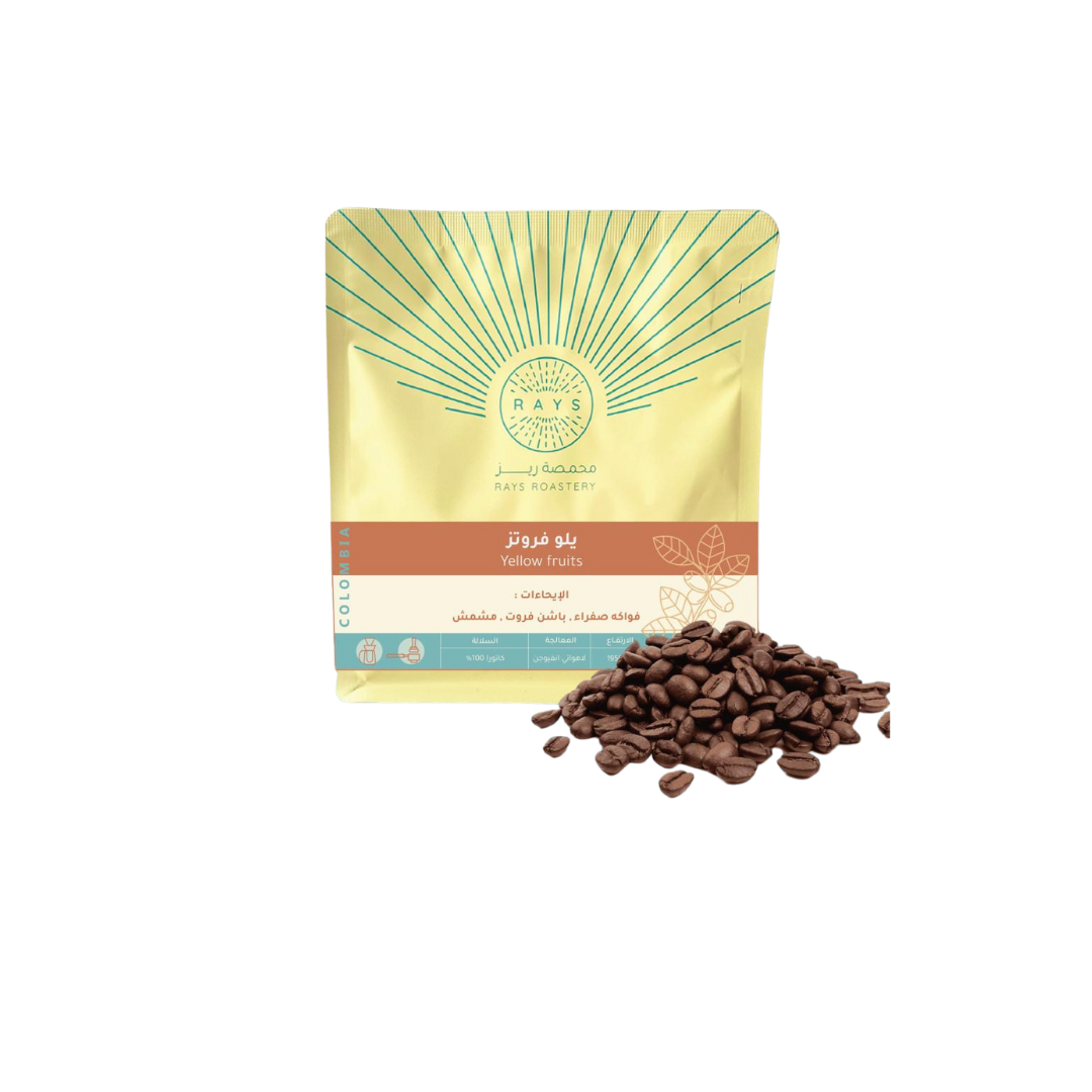 Rays Roastery - Colombia Yellow Fruits - Omni Roast 125g