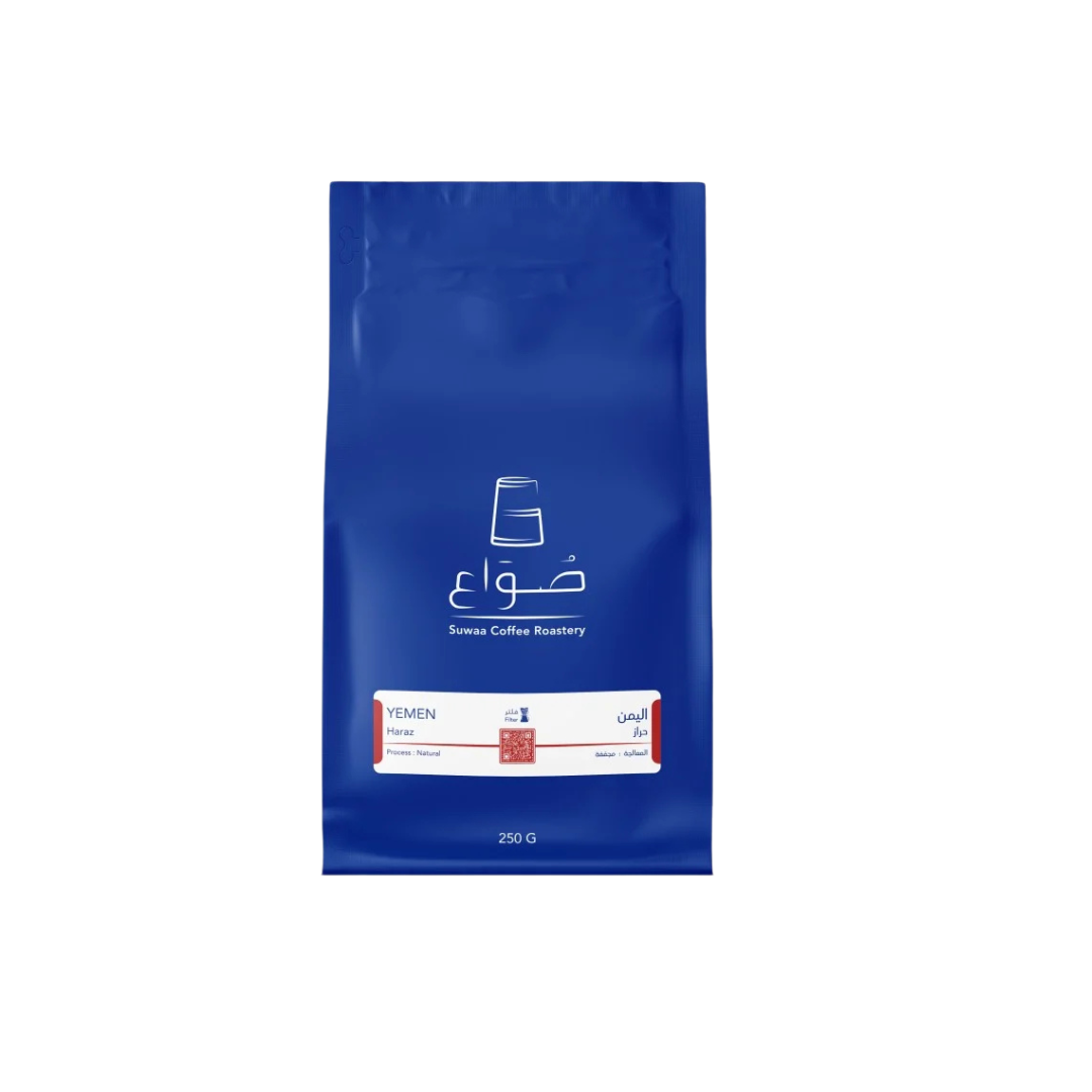 Suwaa - Yemen Haraz - Filter Roast 250g