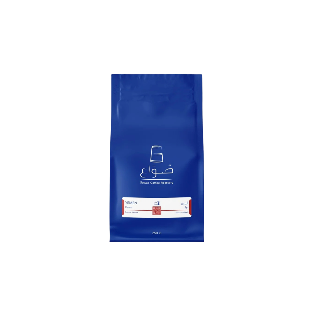 Suwaa - Yemen Haraz - Filter Roast 250g