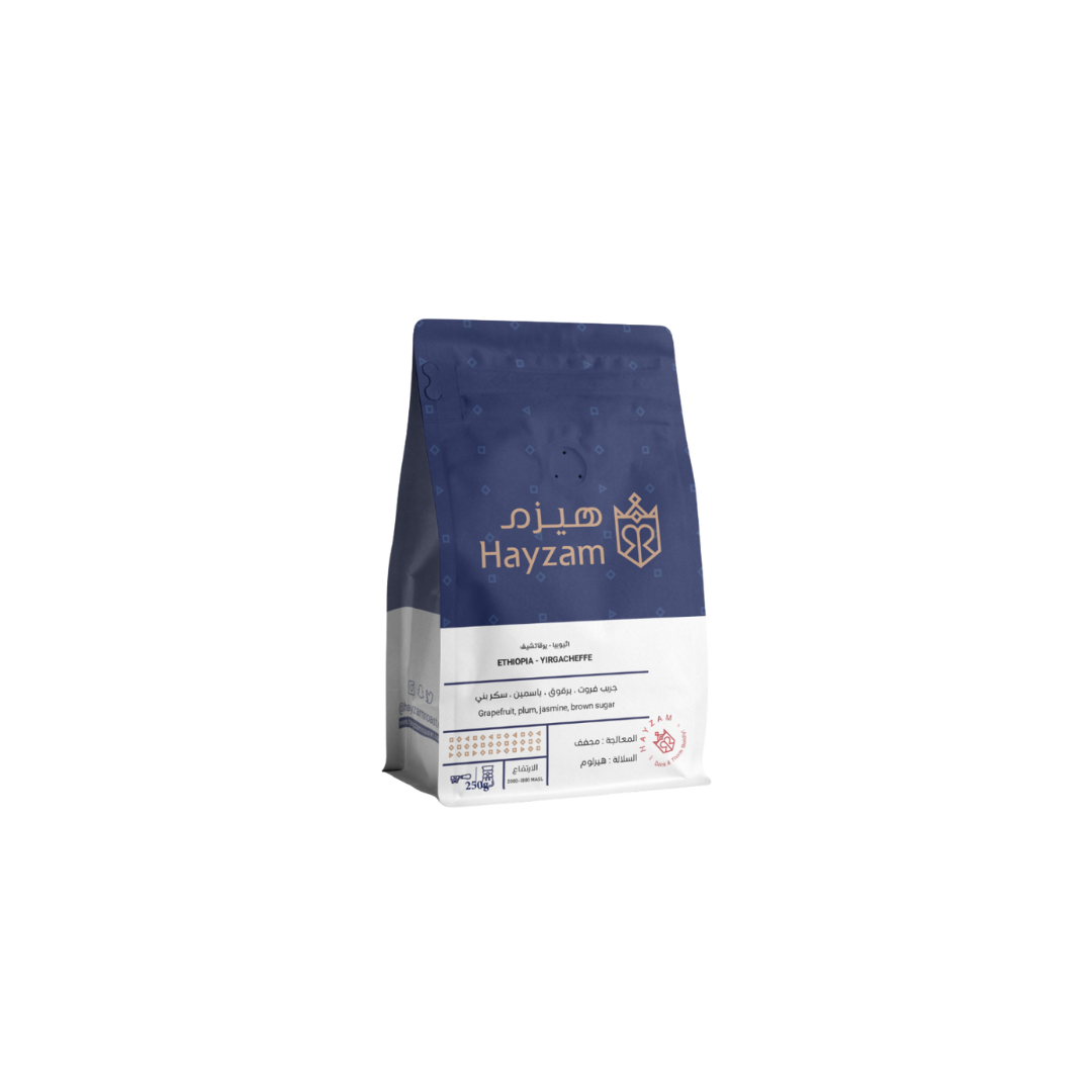 Hayzam - Ethiopia Yirgcheffe - Omni Roast 250g