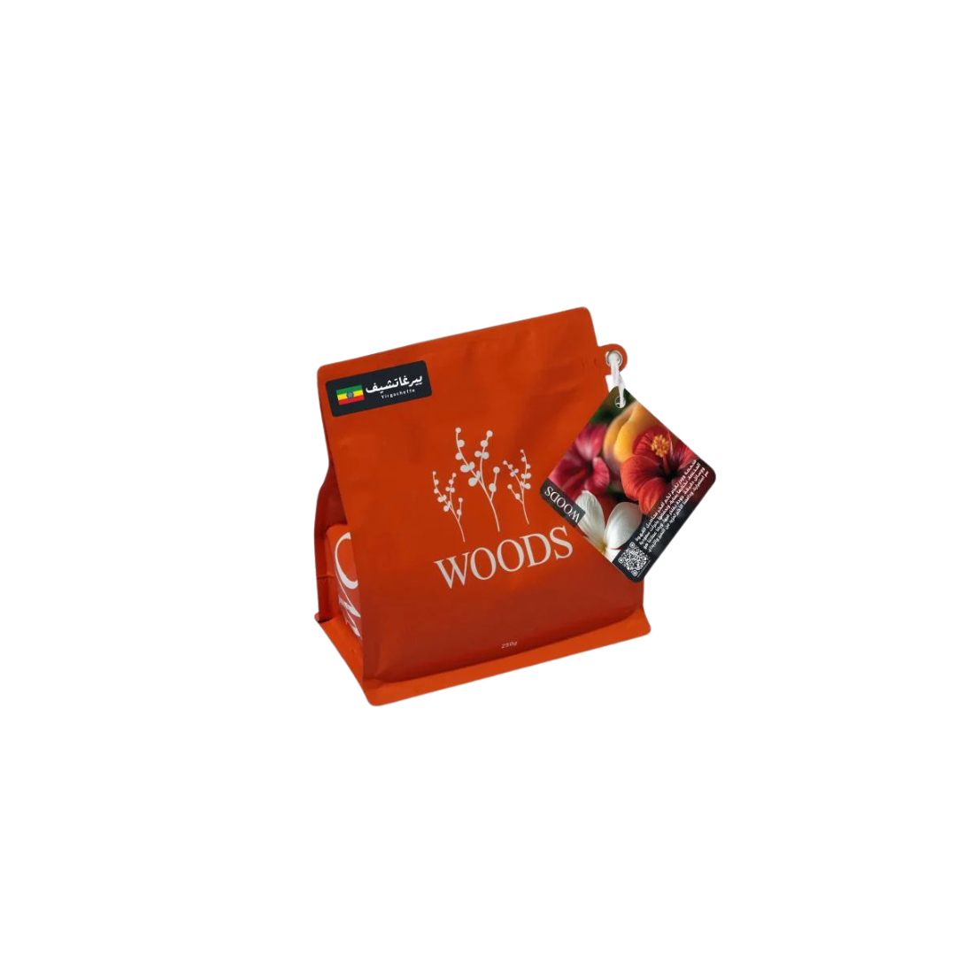 Woods - Ethiopia Yirgacheffe  - Omni Roast 250g