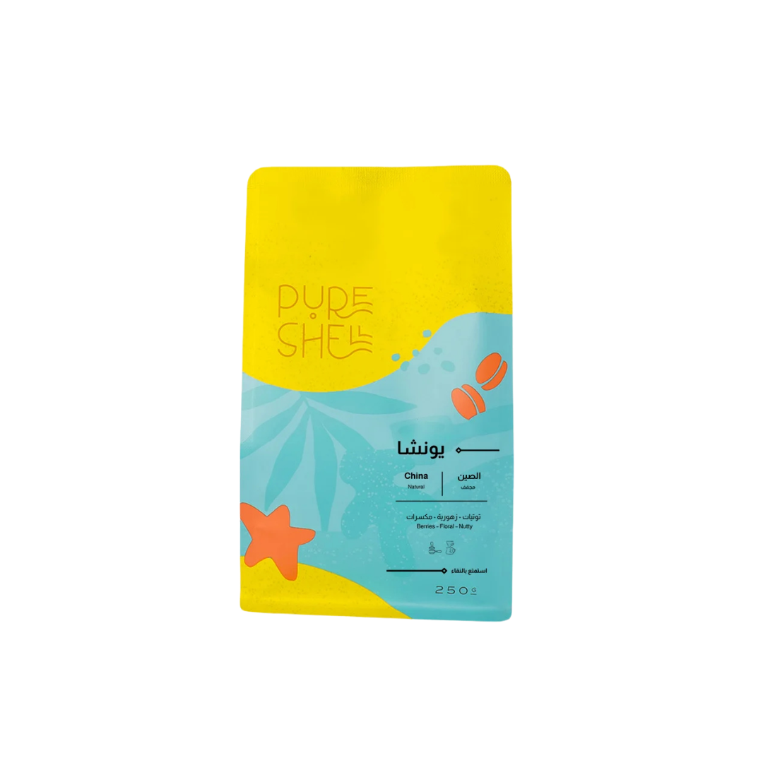 Pure Shell - China Yonsha - Omni Roast 250g
