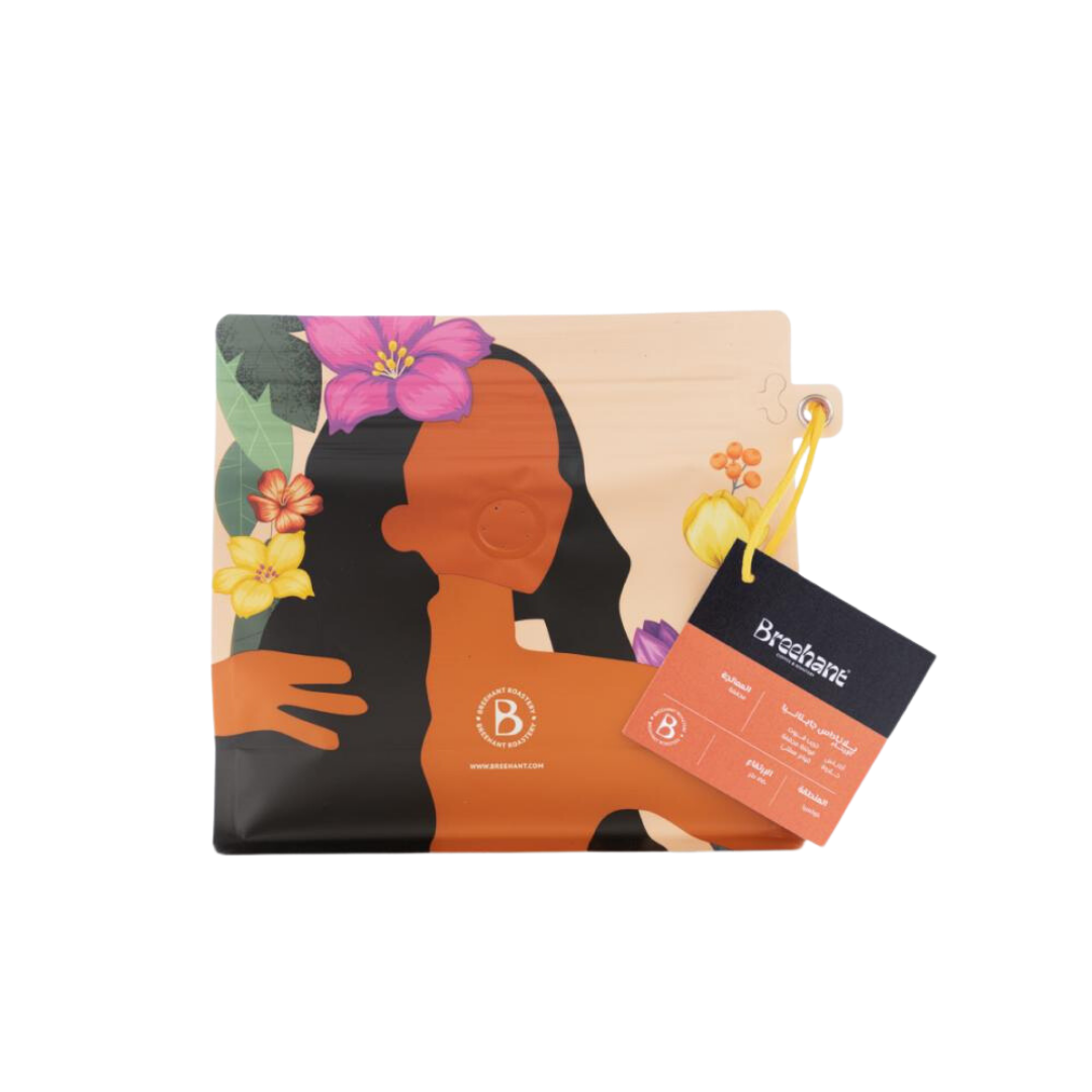 Breehant Colombia Blandas omni roast specialty coffee beans by Not Just Beans ☕