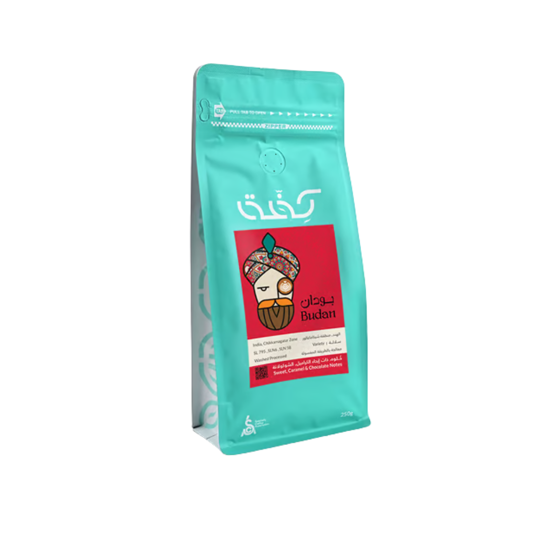 Kiffa - India Budan - Omni Roast 250g