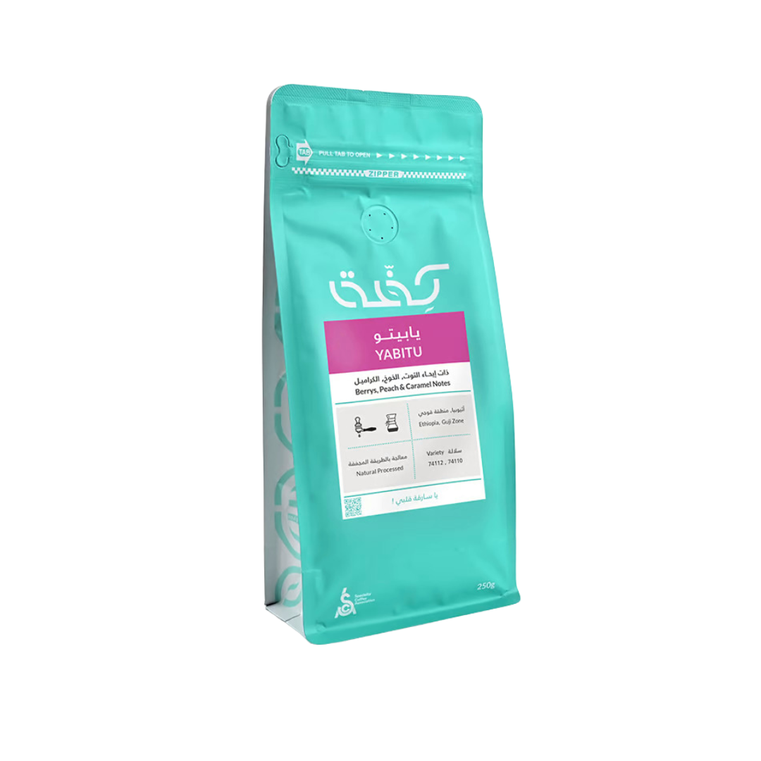 Kiffa - Ethiopia Uraga Yabitu - Omni Roast 250g